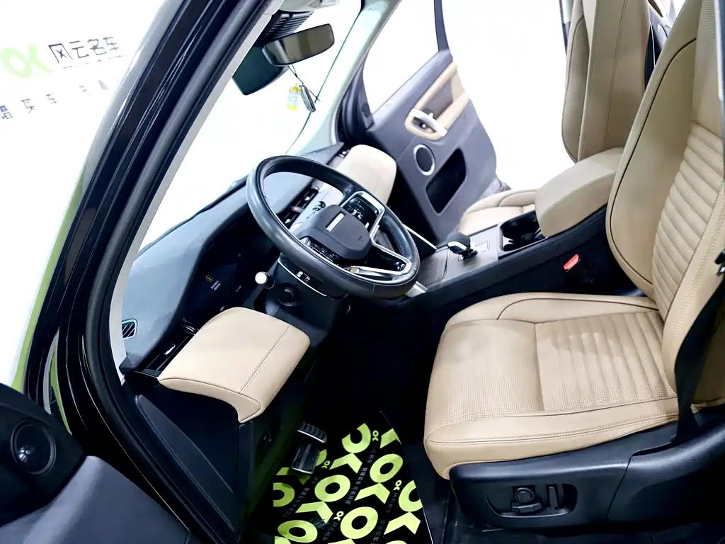 LAND ROVER DISCOVER SPORTS