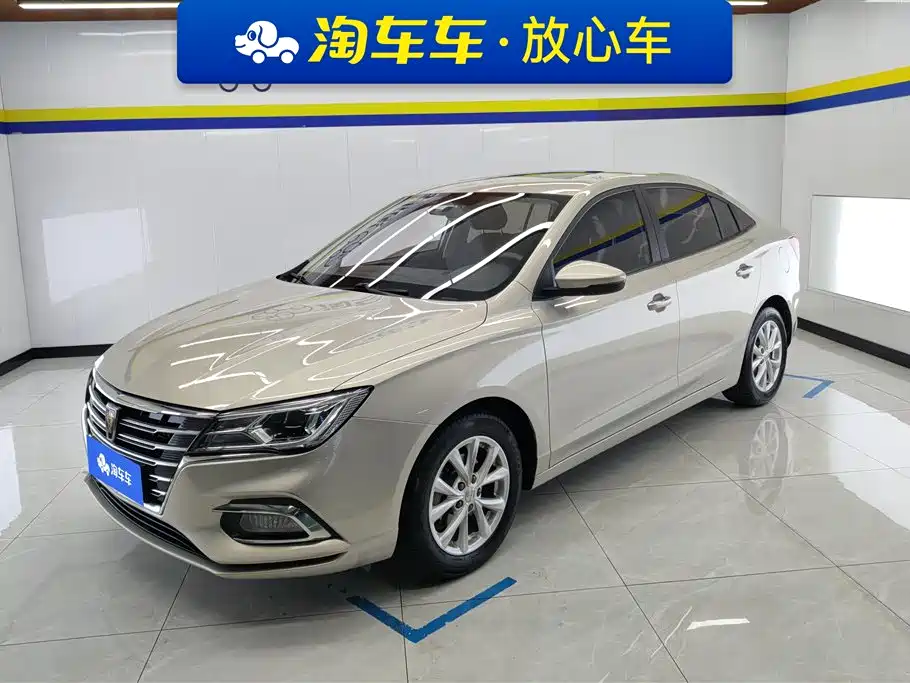 Купить Roewe i5