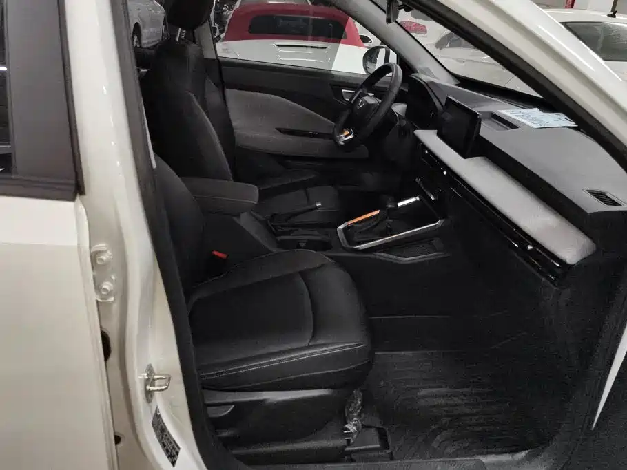 Wuling Xingchi — миниатюра 8