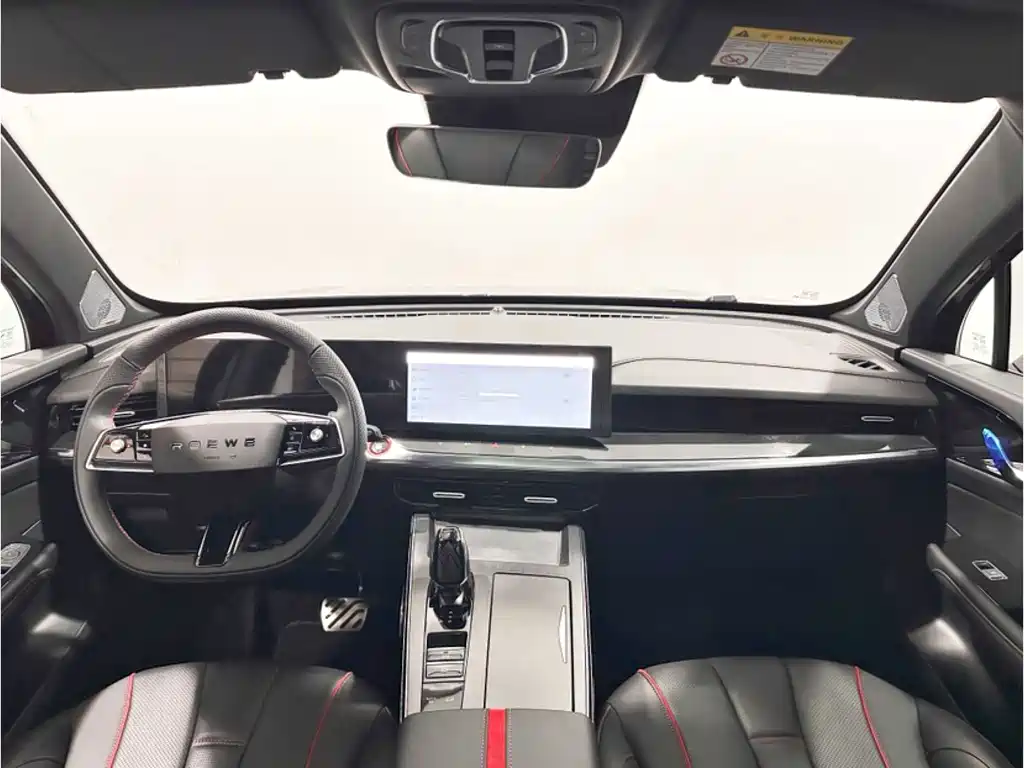 Roewe RX5 eMAX — миниатюра 7