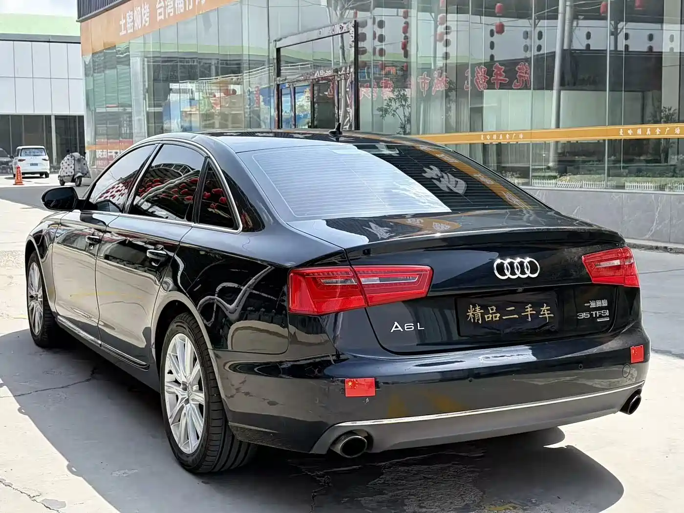 Audi A6L