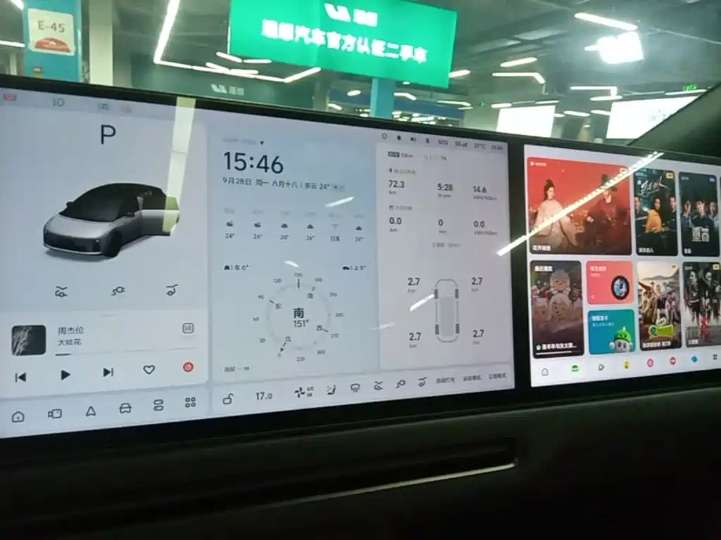 Li Auto Li i6 — миниатюра 13