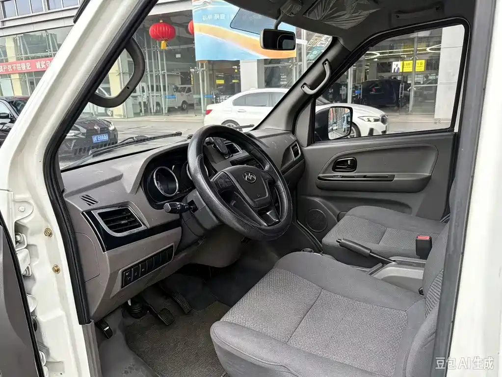 Geely Shuailing — миниатюра 9