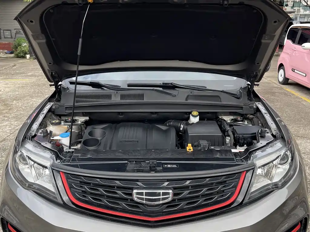 GEELY AUTOMOBILE BOYUE