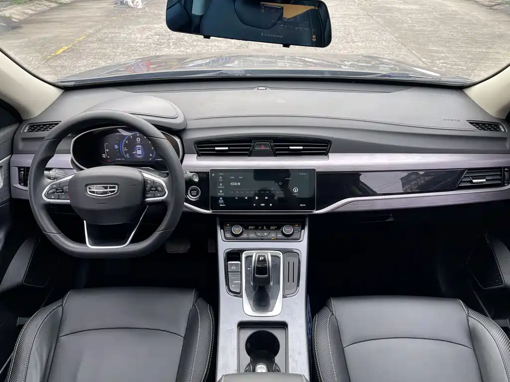 GEELY AUTOMOBILE BOYUE