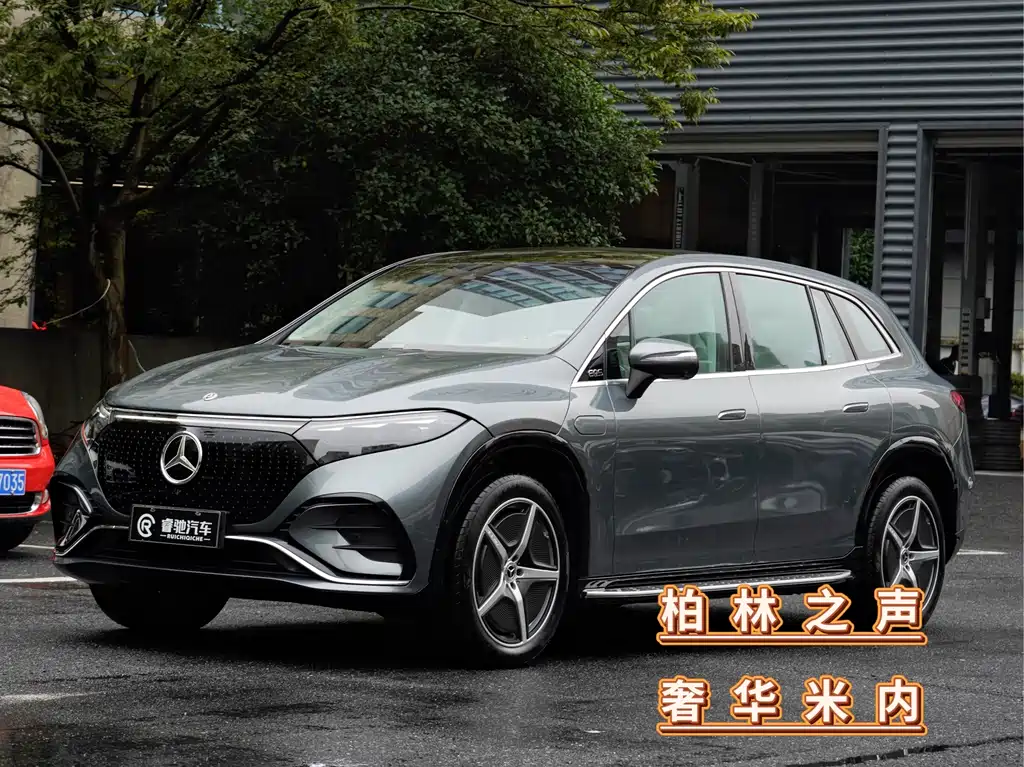 Mercedes-Benz EQS SUV