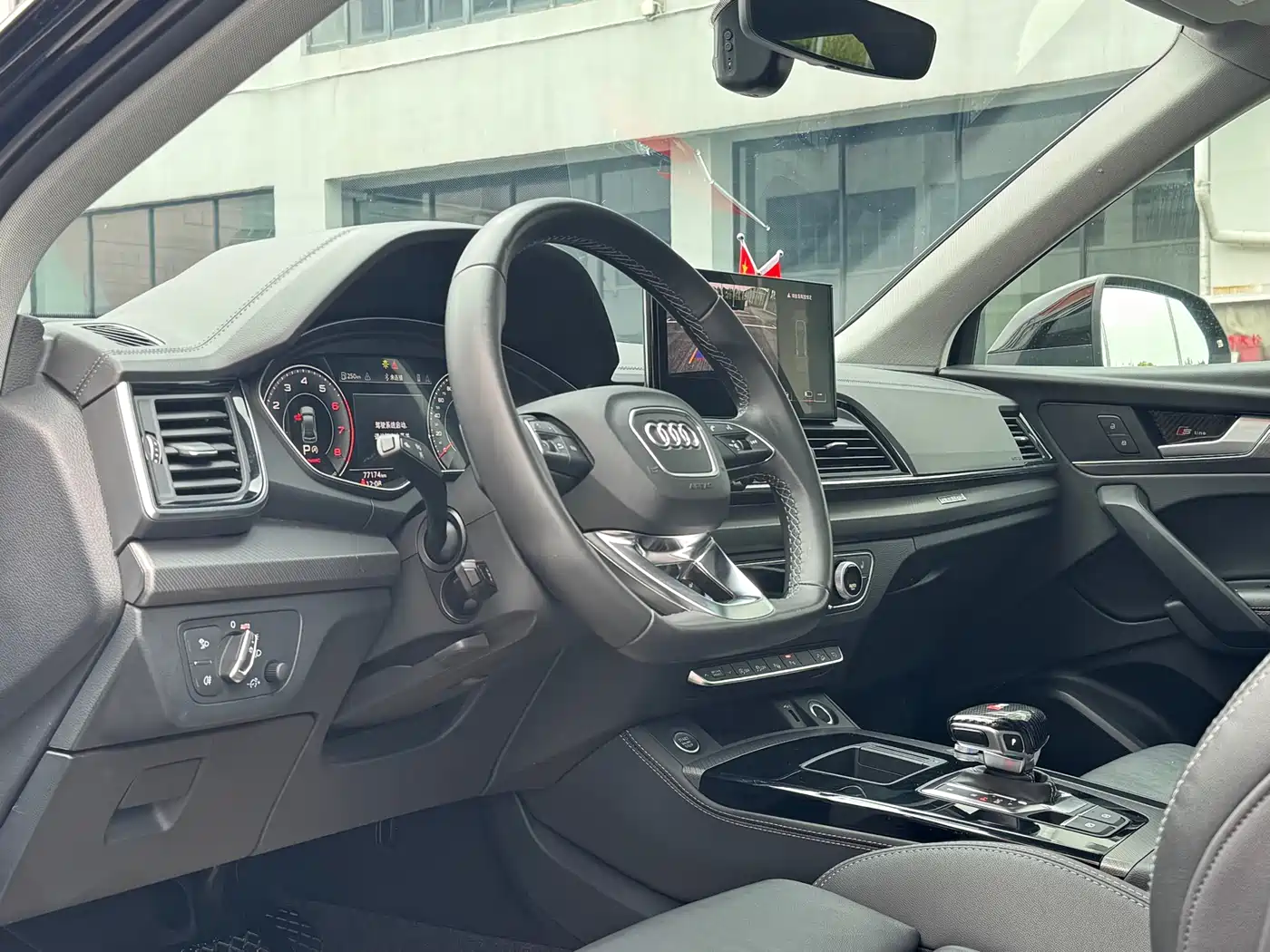 Audi Q5L 2022 Черный из Китая, фото 6