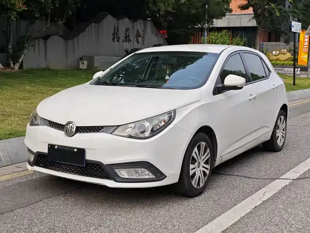 2014 MG 5