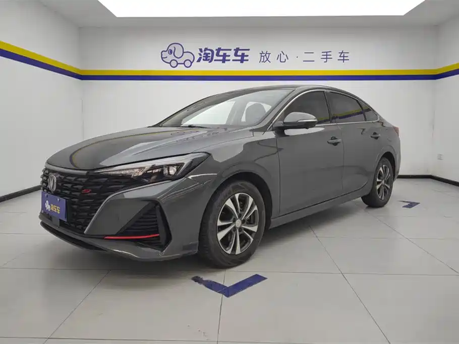 Changan Eado 2023
