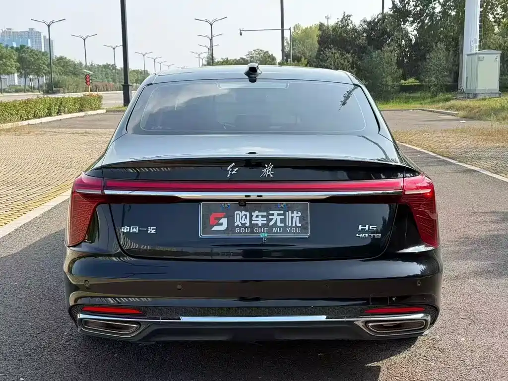 Hongqi HONGQI H5