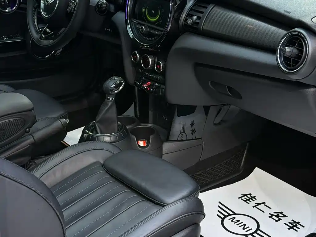 MINI Mini — миниатюра 7