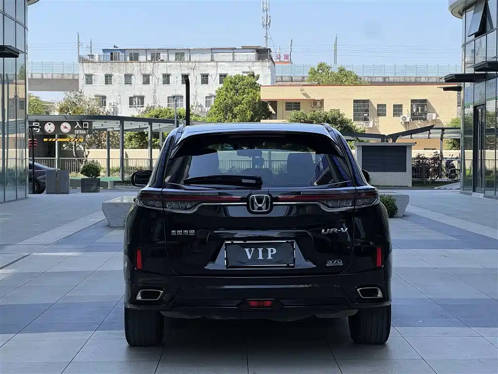 HONDA UR V