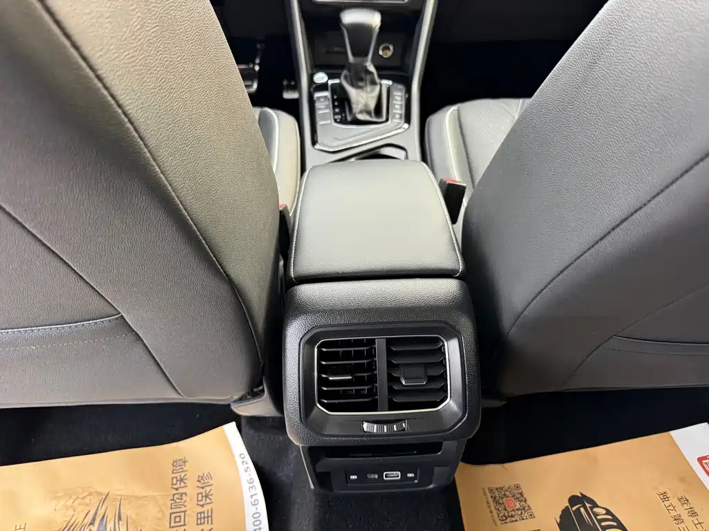 Volkswagen Tiguan L — миниатюра 10