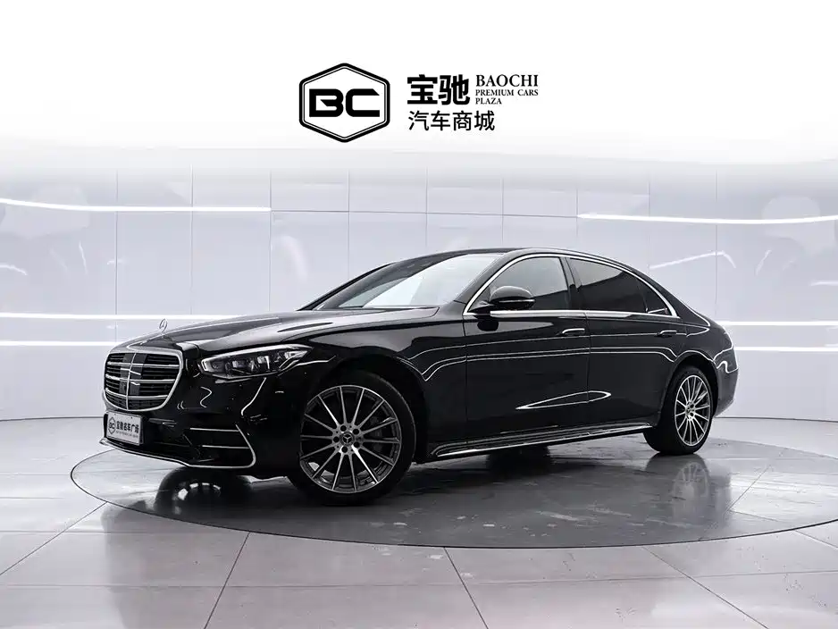 Mercedes-Benz S-Class 2024