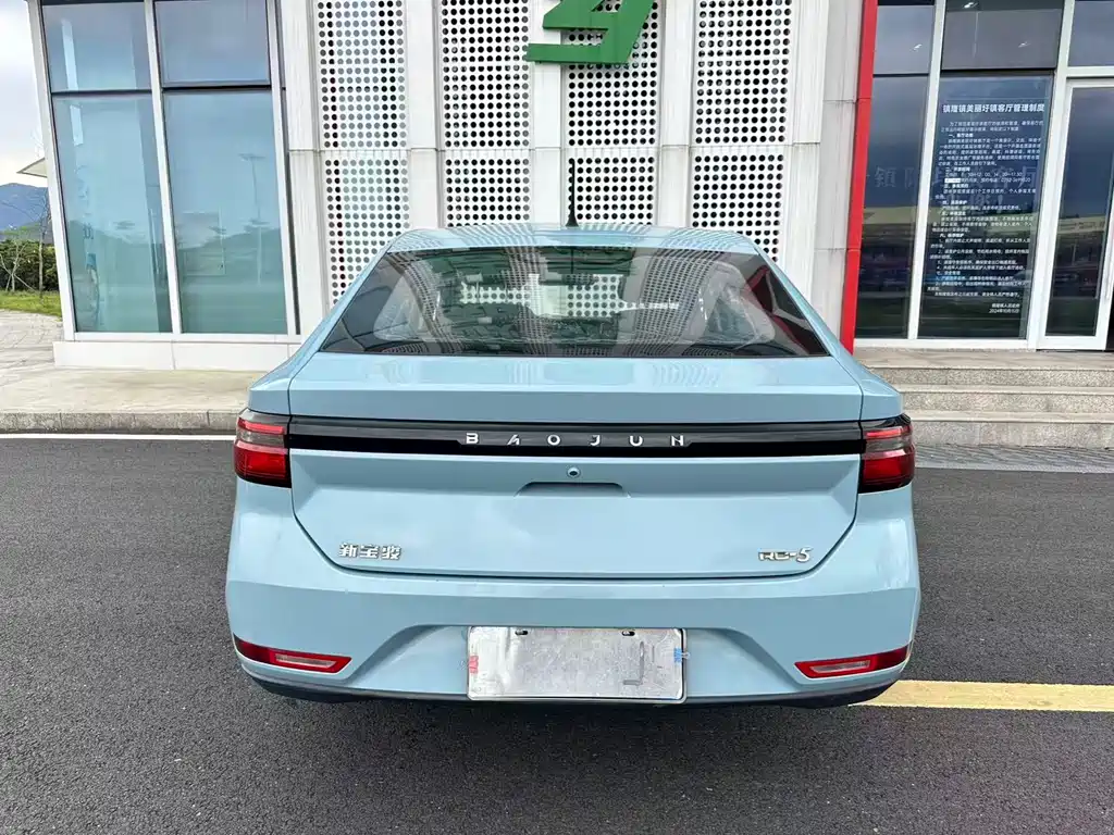 Baojun RC-5 — миниатюра 6