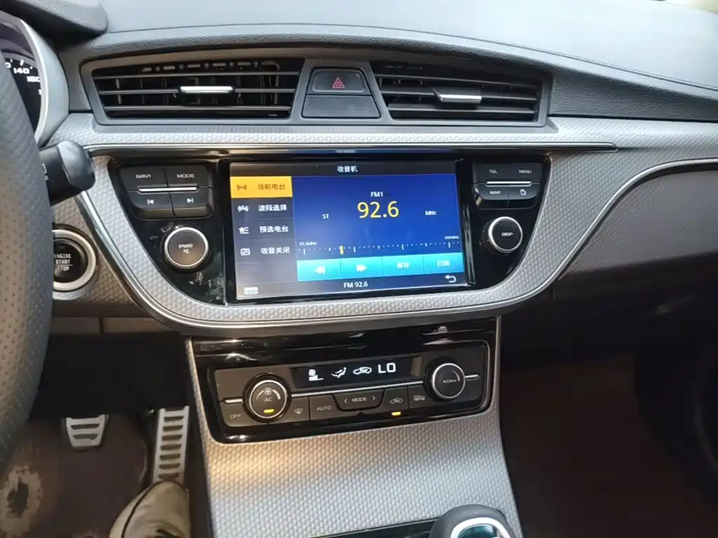 Geely Emgrand GS — миниатюра 13