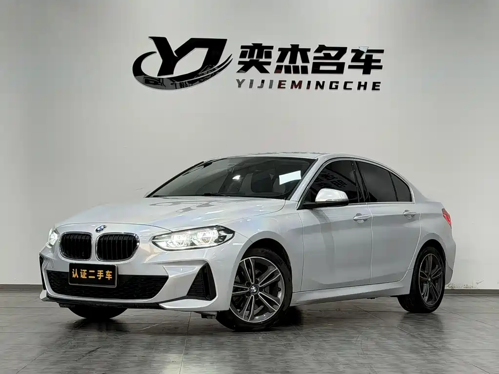 BMW 1 Series 2022