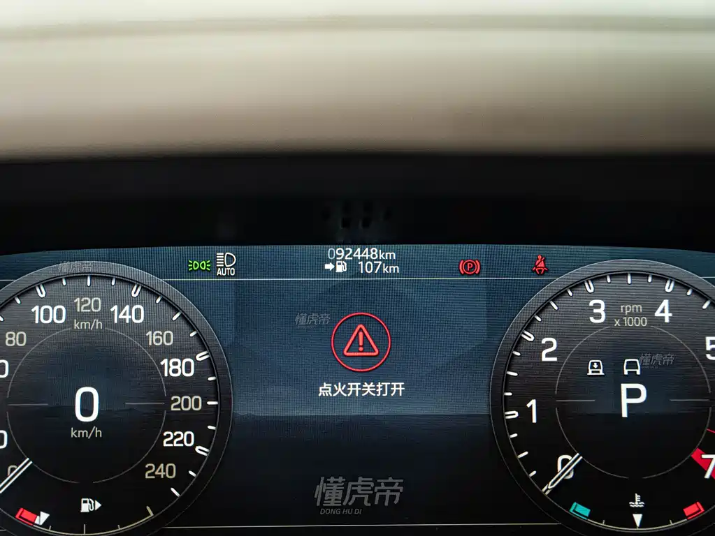 Land Rover Land Rover Defender 2022 110 P400 X-DYNAMIC HSE