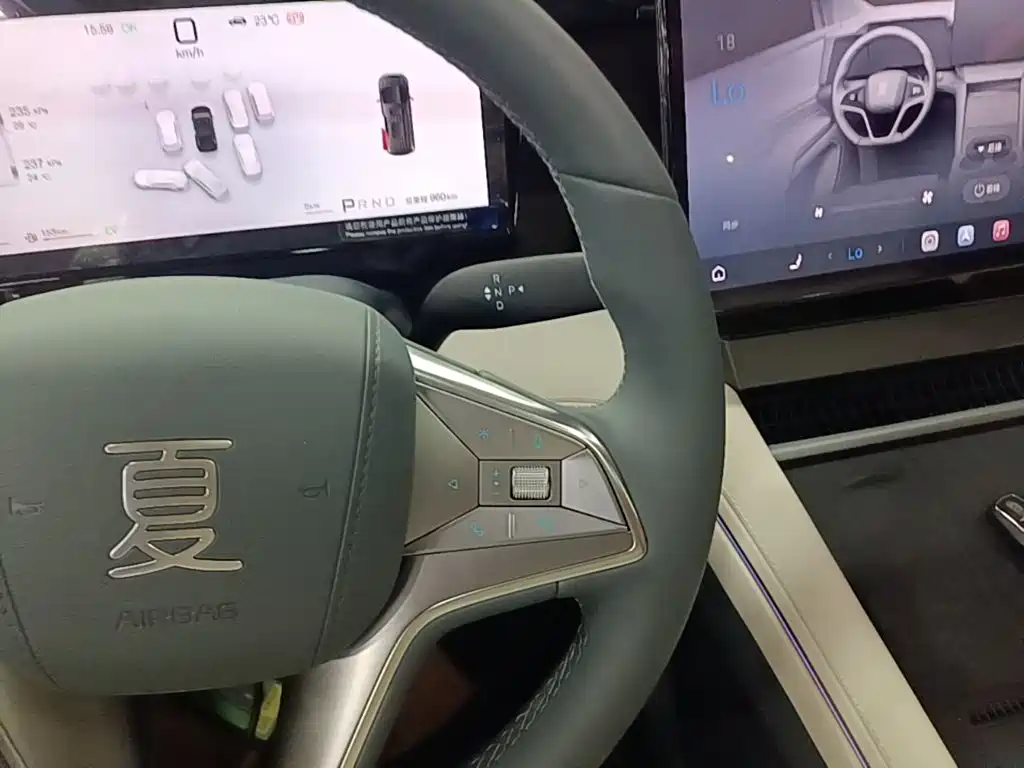 BYD Xia — миниатюра 14