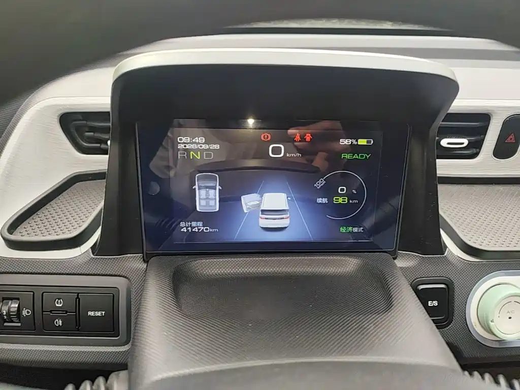 Wuling MINIEV — миниатюра 12