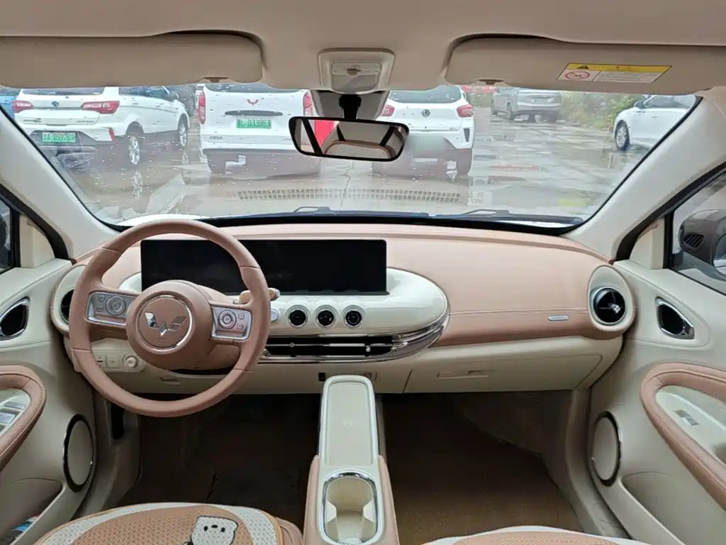 Wuling Bingo — миниатюра 10