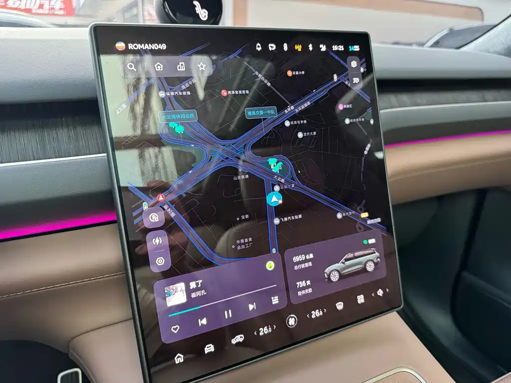 NIO ES8 — миниатюра 24