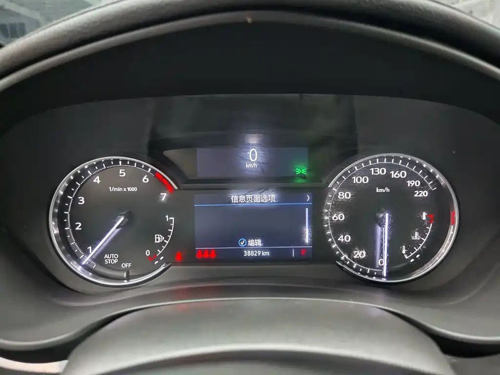 Cadillac XT4 — миниатюра 12