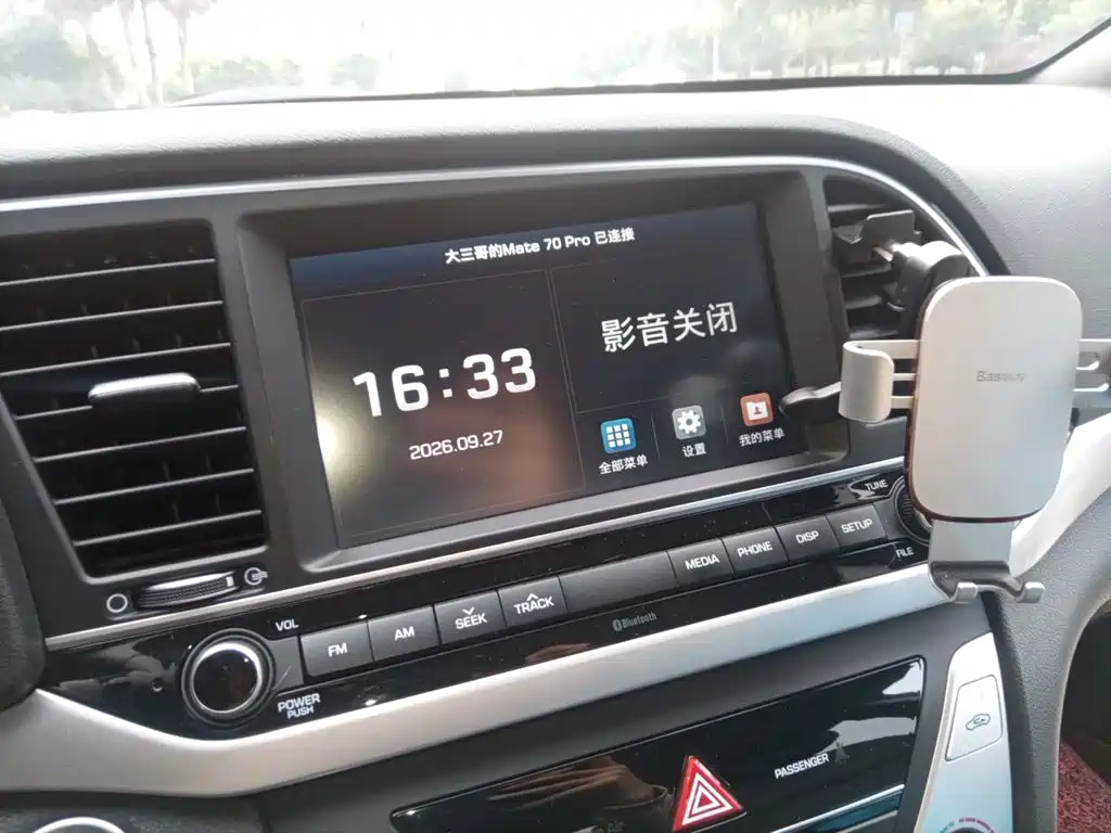 Hyundai Elantra — миниатюра 9