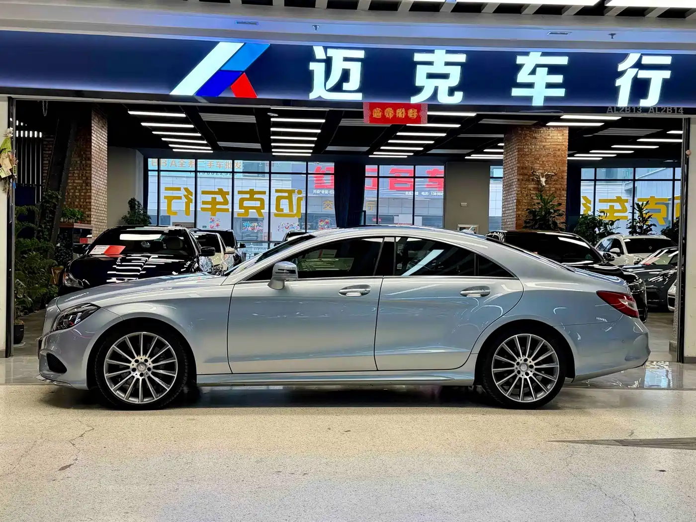 Mercedes-Benz CLS