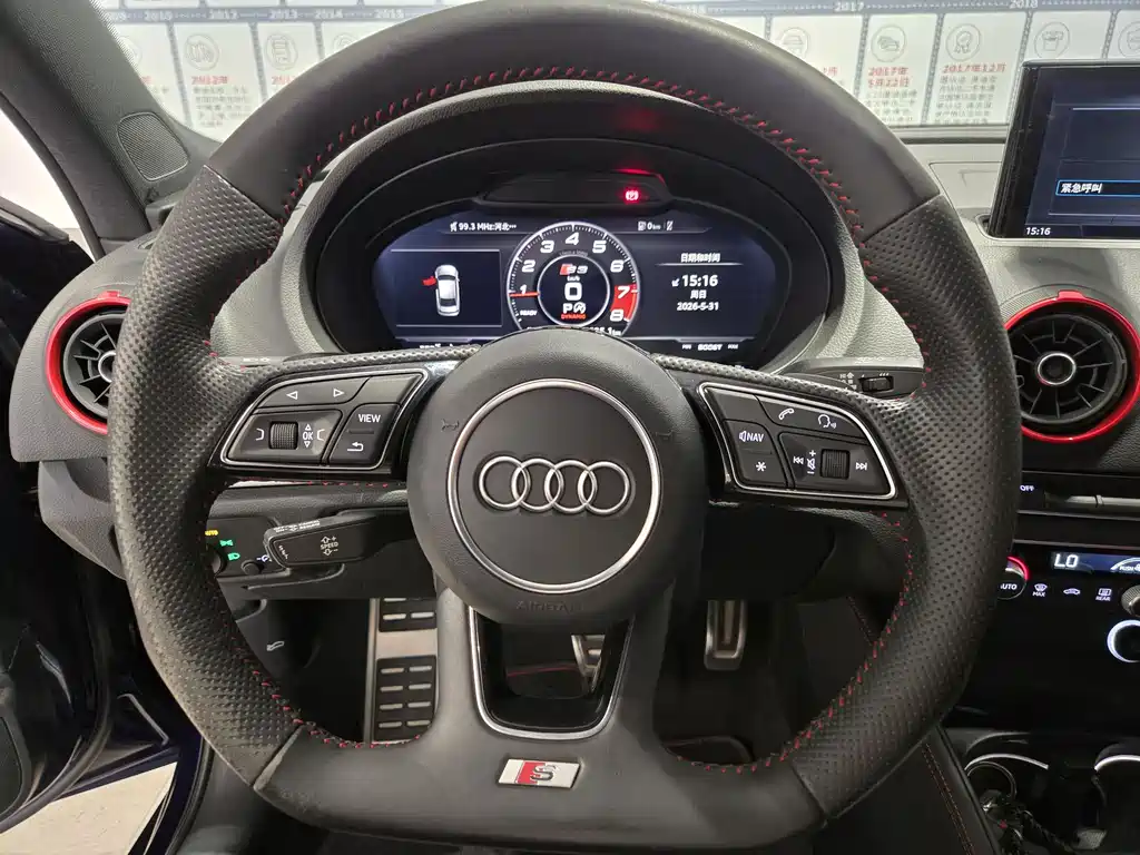 Audi S3 2019 S3 2.0T Limousine