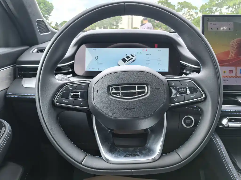 Geely Xingrui — миниатюра 11