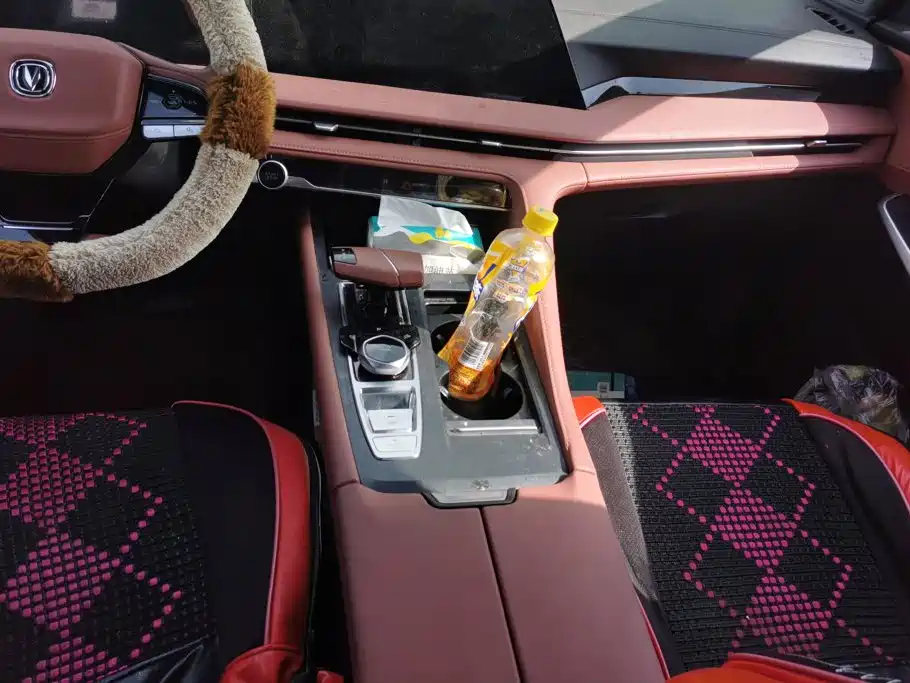 Changan CS75 PLUS — миниатюра 16