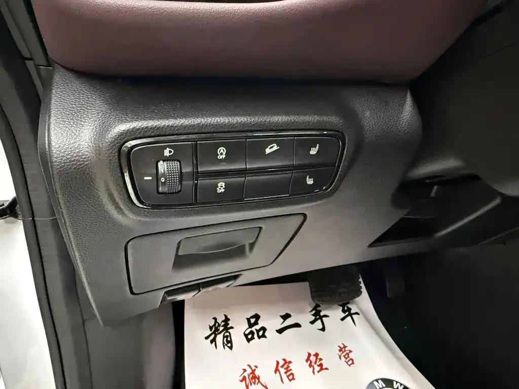 GAC Motor Trumpchi M6 — миниатюра 6