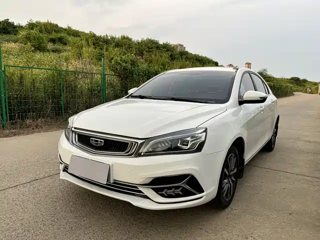 GEELY AUTOMOBILE EMGRAND