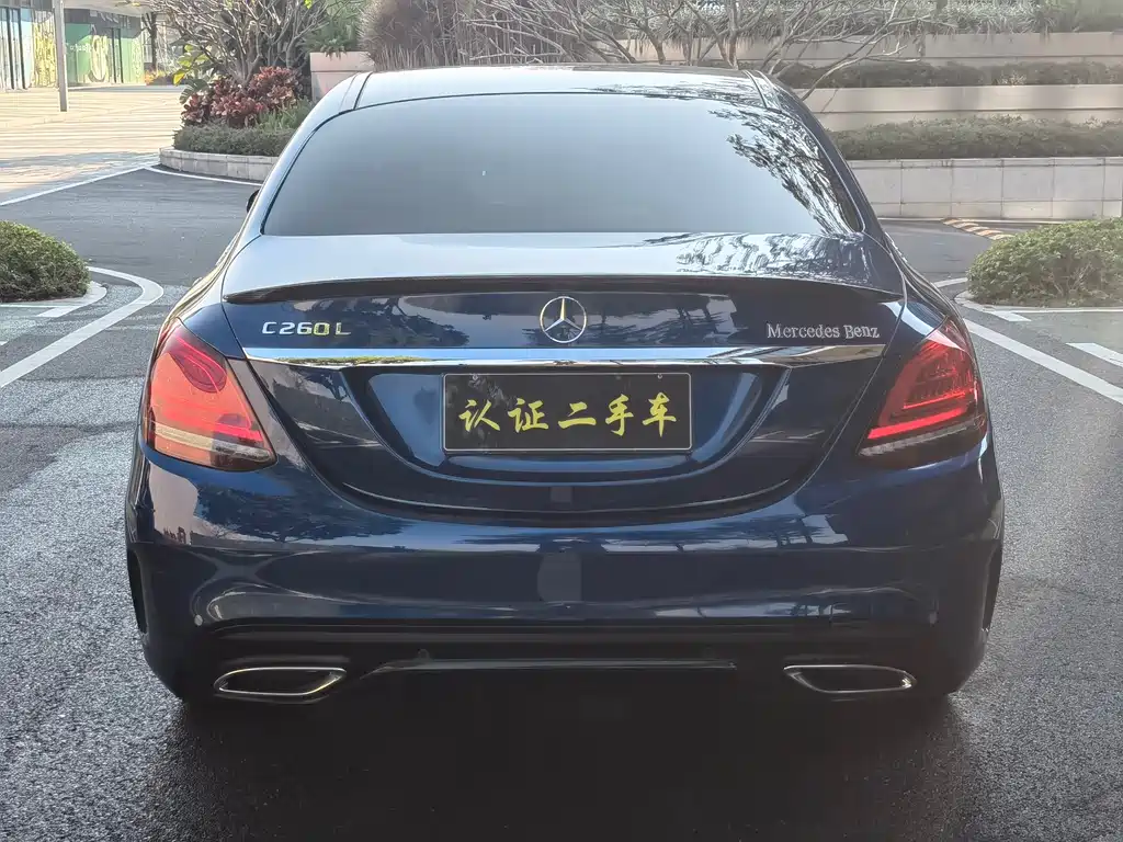 MERCEDES-BENZ C CLASS