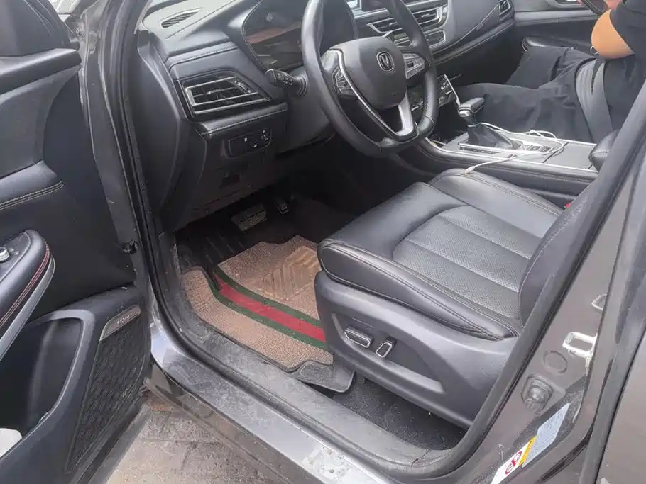 Changan CS75 — миниатюра 9