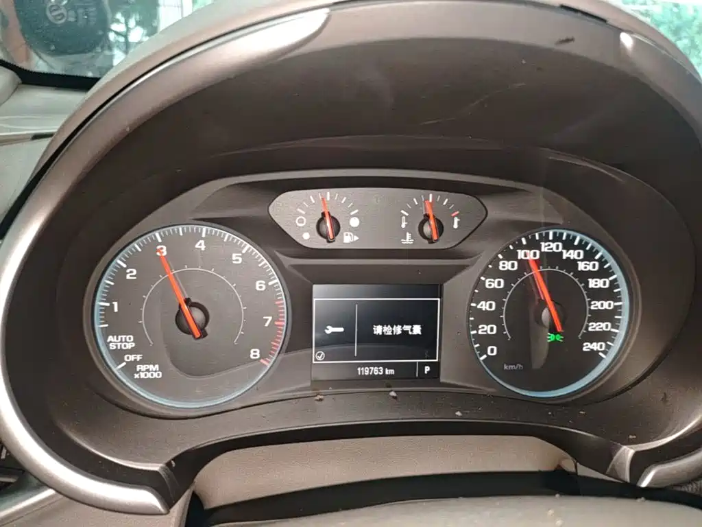 Chevrolet Malibu XL — миниатюра 16