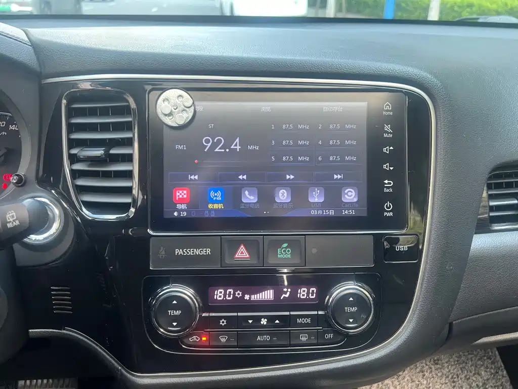 MITSUBISHI OUTLANDER