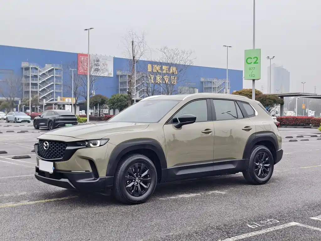 Mazda CX-50 Xingye 2023