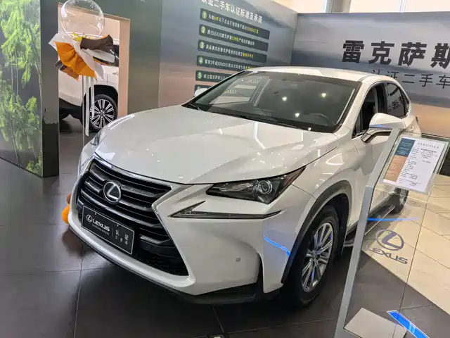 Lexus NX