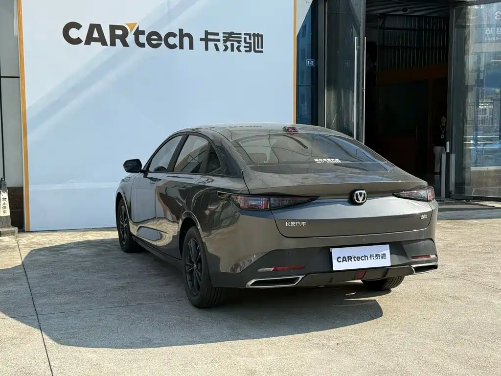 Changan Yida — миниатюра 11