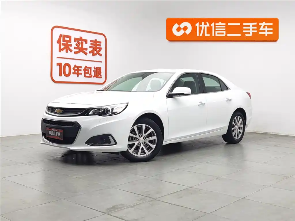 Chevrolet Malibu 2017