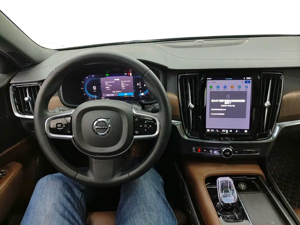 Volvo S90 — миниатюра 14