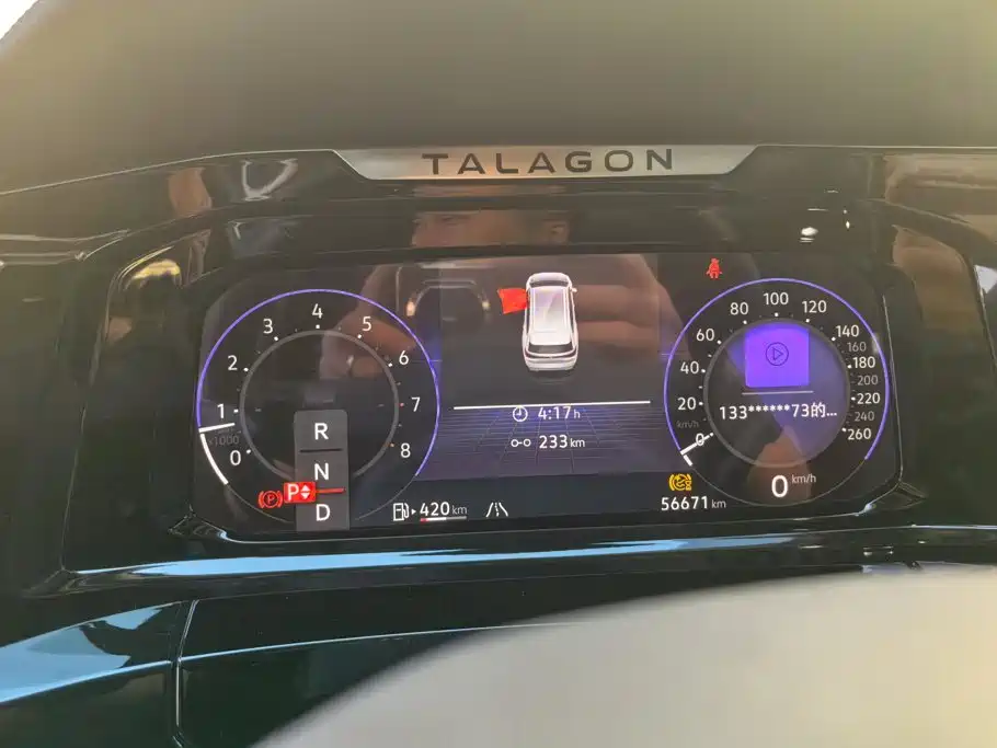 Volkswagen Talagon — миниатюра 14