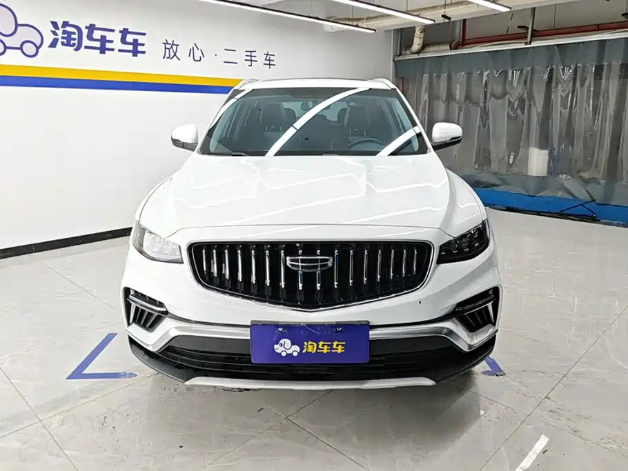 Geely Boyue — миниатюра 2