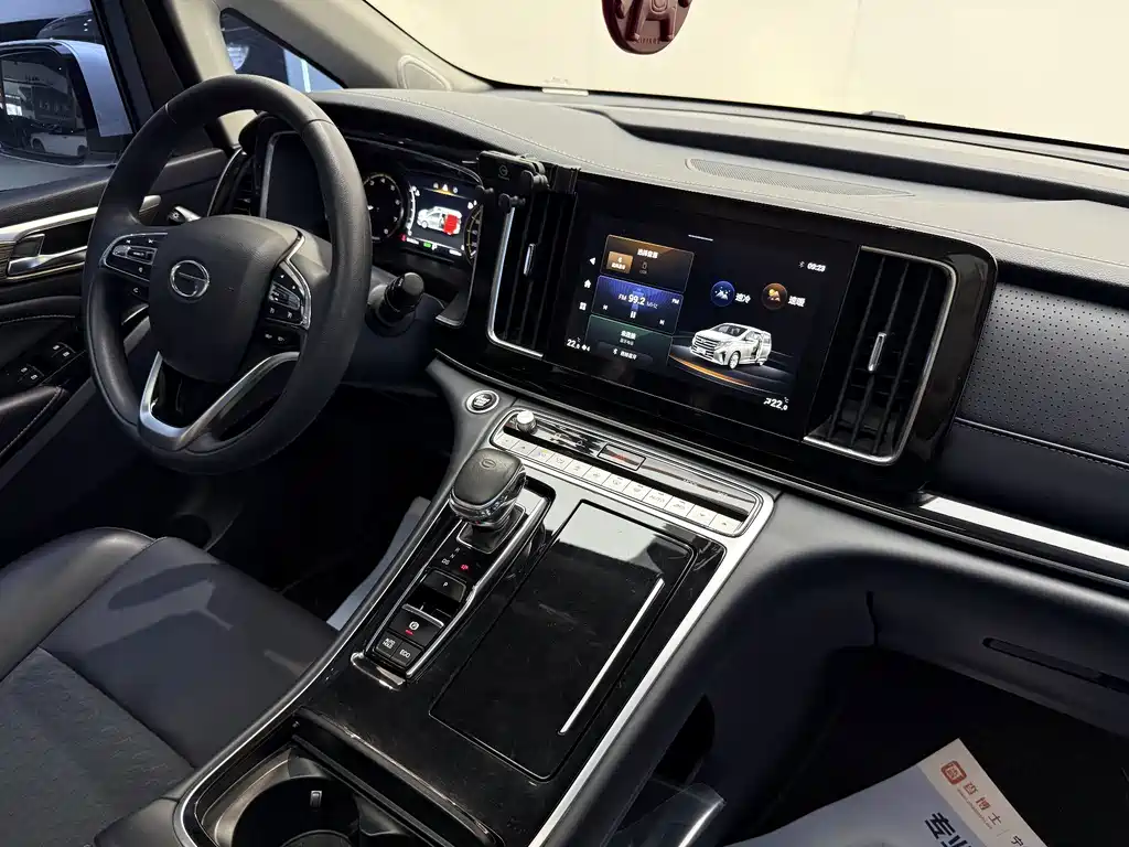 GAC Motor Trumpchi M8 — миниатюра 4