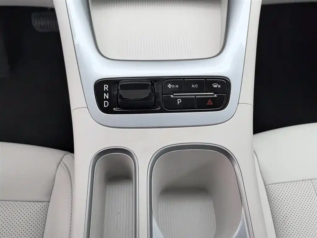 GEELY GALAXY STAR WISH