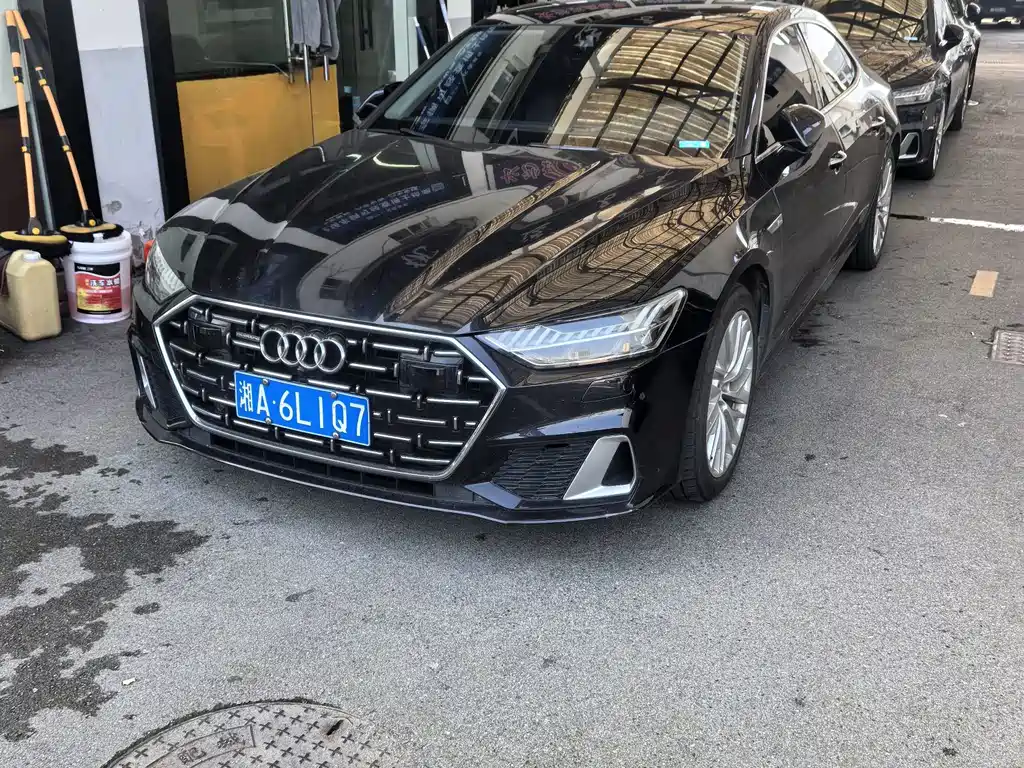 Audi A7L