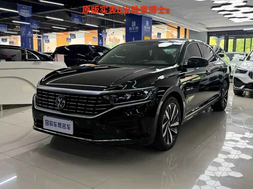Volkswagen Passat 2023 330TSI Starry Elite Edition