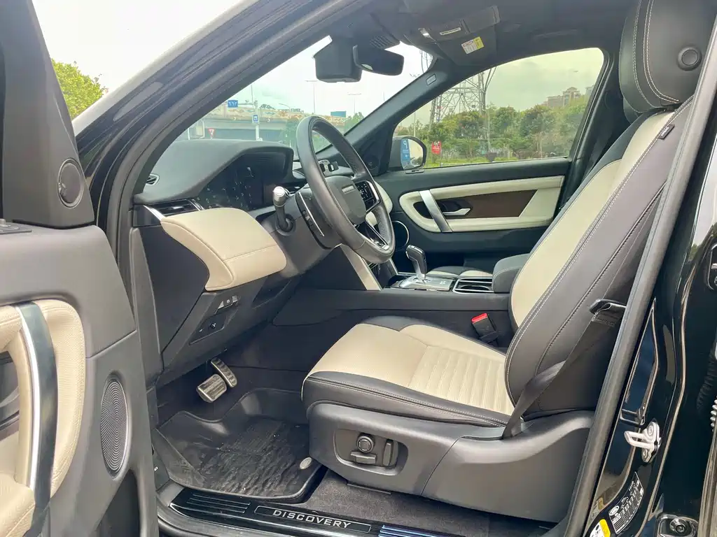 Land Rover Discovery Sport - фото 5